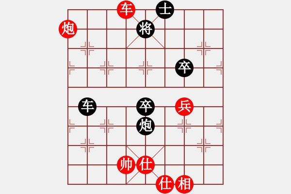 象棋棋谱图片：东密忍者(5段)-和-舍得丢子(7段) - 步数：120 