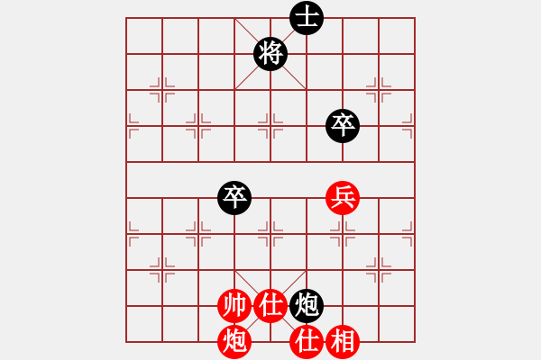 象棋棋谱图片：东密忍者(5段)-和-舍得丢子(7段) - 步数：130 