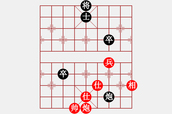 象棋棋谱图片：东密忍者(5段)-和-舍得丢子(7段) - 步数：140 