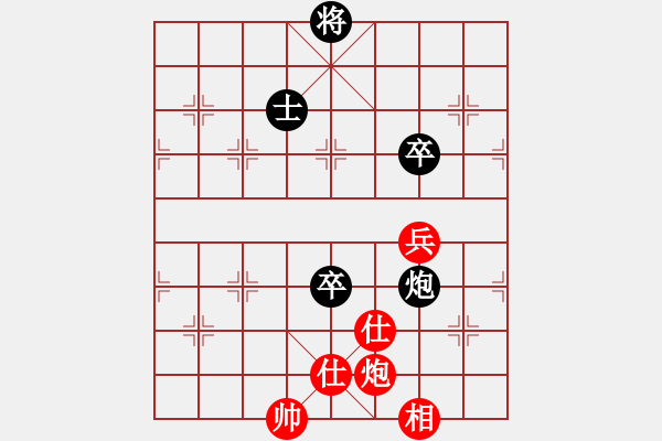 象棋棋谱图片：东密忍者(5段)-和-舍得丢子(7段) - 步数：150 