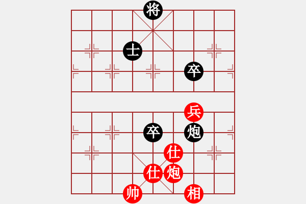 象棋棋譜圖片：東密忍者(5段)-和-舍得丟子(7段) - 步數(shù)：150 