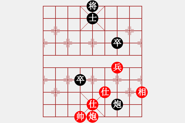 象棋棋谱图片：东密忍者(5段)-和-舍得丢子(7段) - 步数：160 