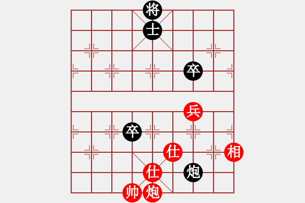 象棋棋譜圖片：東密忍者(5段)-和-舍得丟子(7段) - 步數(shù)：160 