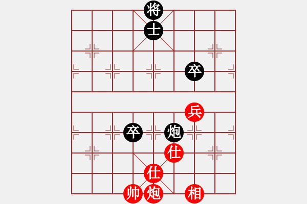 象棋棋谱图片：东密忍者(5段)-和-舍得丢子(7段) - 步数：170 