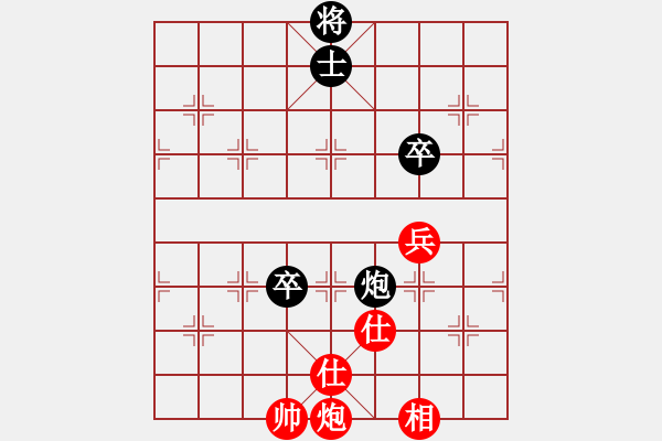 象棋棋譜圖片：東密忍者(5段)-和-舍得丟子(7段) - 步數(shù)：170 