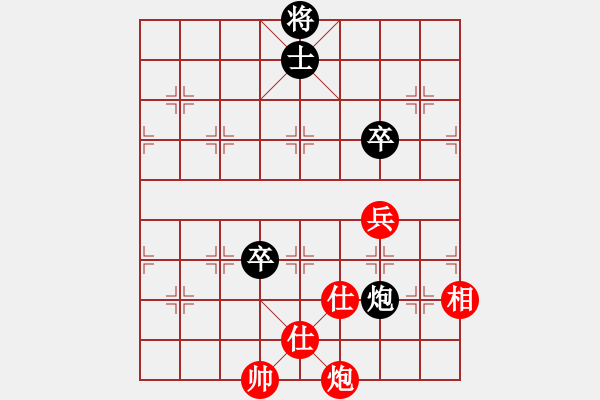 象棋棋谱图片：东密忍者(5段)-和-舍得丢子(7段) - 步数：180 