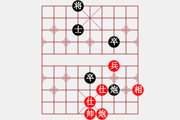 象棋棋谱图片：东密忍者(5段)-和-舍得丢子(7段) - 步数：190 
