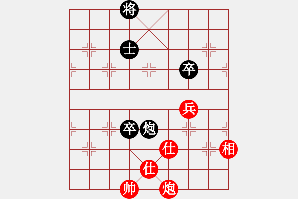 象棋棋谱图片：东密忍者(5段)-和-舍得丢子(7段) - 步数：200 
