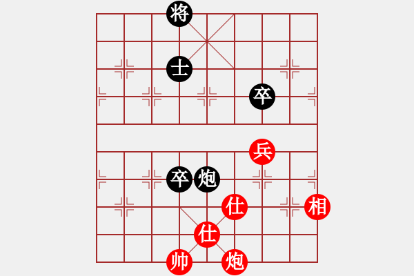 象棋棋譜圖片：東密忍者(5段)-和-舍得丟子(7段) - 步數(shù)：200 