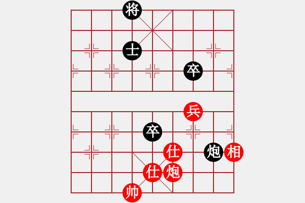 象棋棋谱图片：东密忍者(5段)-和-舍得丢子(7段) - 步数：210 