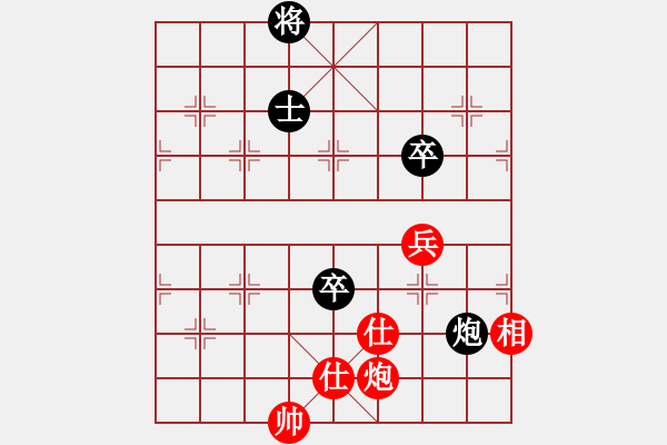 象棋棋譜圖片：東密忍者(5段)-和-舍得丟子(7段) - 步數(shù)：210 