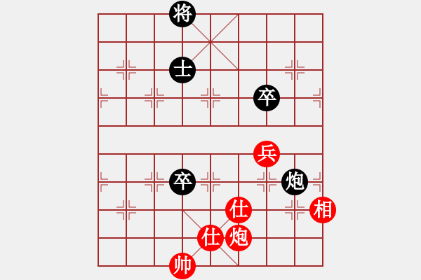 象棋棋谱图片：东密忍者(5段)-和-舍得丢子(7段) - 步数：230 