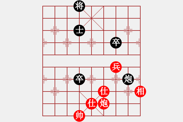 象棋棋譜圖片：東密忍者(5段)-和-舍得丟子(7段) - 步數(shù)：230 