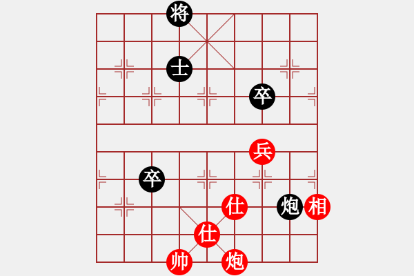 象棋棋谱图片：东密忍者(5段)-和-舍得丢子(7段) - 步数：240 