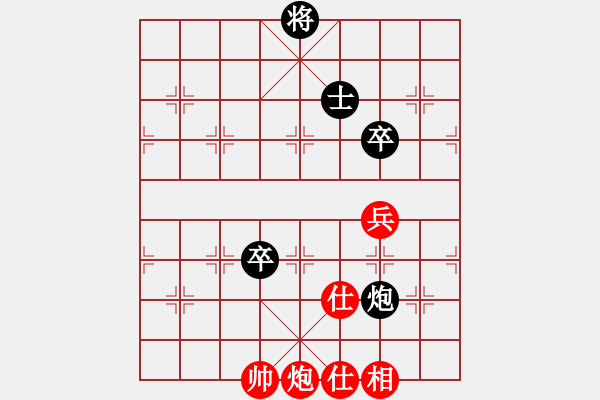 象棋棋谱图片：东密忍者(5段)-和-舍得丢子(7段) - 步数：250 