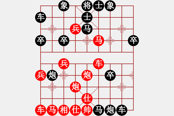 象棋棋譜圖片：鐵騎踏雪(1段)-負-江油書法哥(2段) - 步數(shù)：40 