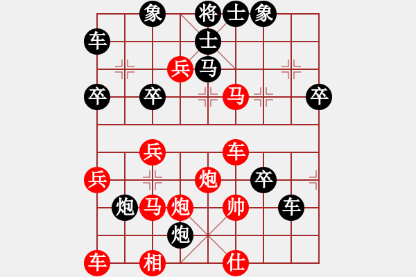 象棋棋譜圖片：鐵騎踏雪(1段)-負-江油書法哥(2段) - 步數(shù)：50 