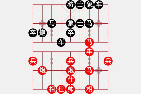 象棋棋譜圖片：09-03-19 jingxing[1024]-負-dyds[1048] - 步數：67 