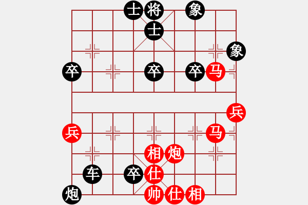 象棋棋譜圖片：借炮使馬2 - 步數(shù)：0 