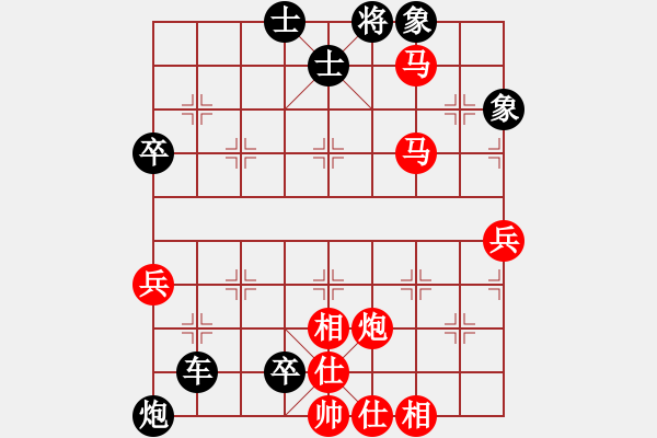 象棋棋譜圖片：借炮使馬2 - 步數(shù)：10 