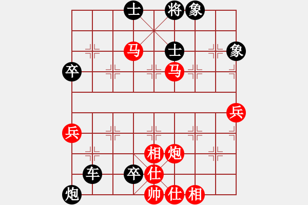 象棋棋譜圖片：借炮使馬2 - 步數(shù)：20 