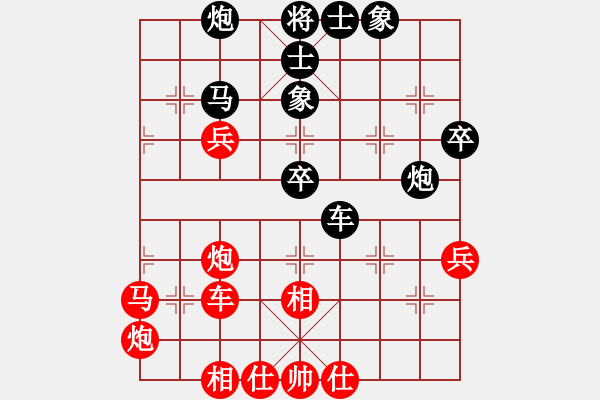 象棋棋譜圖片：沙漠雄鷹(日帥)-和-錦州石化一(月將) - 步數(shù)：57 