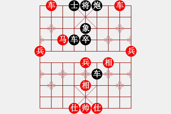 象棋棋譜圖片：十三水過(guò)(月將)-勝-天懷暢若風(fēng)(9段) - 步數(shù)：120 