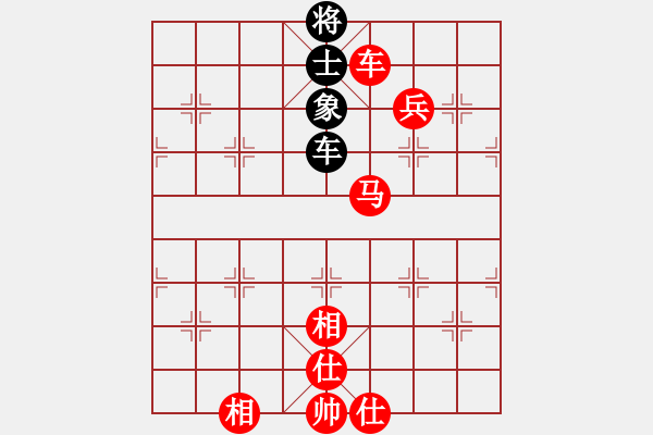 象棋棋譜圖片：十三水過(guò)(月將)-勝-天懷暢若風(fēng)(9段) - 步數(shù)：160 