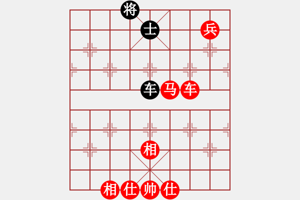 象棋棋譜圖片：十三水過(guò)(月將)-勝-天懷暢若風(fēng)(9段) - 步數(shù)：170 