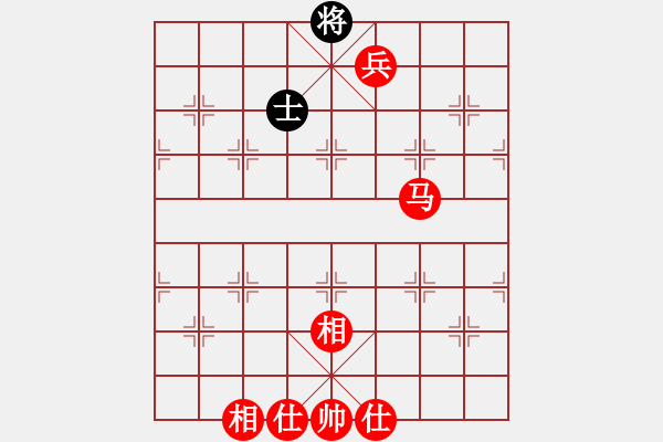 象棋棋譜圖片：十三水過(guò)(月將)-勝-天懷暢若風(fēng)(9段) - 步數(shù)：180 