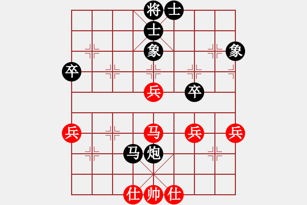 象棋棋譜圖片：來(lái)吧朋友(5段)-負(fù)-弈網(wǎng)天兵(7段) - 步數(shù)：60 