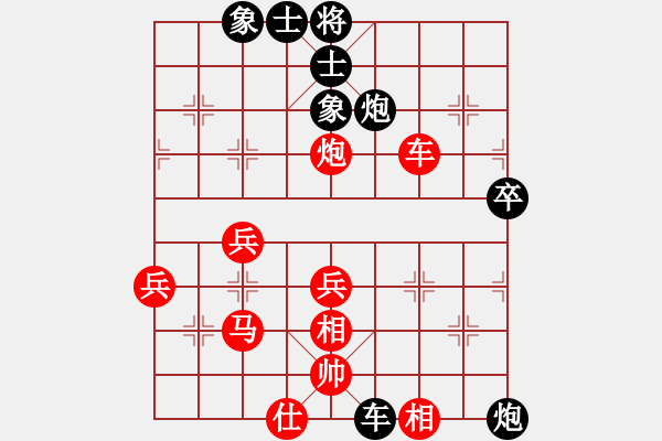 象棋棋譜圖片：2024.8.20姜大先負(fù)一飛 - 步數(shù)：50 