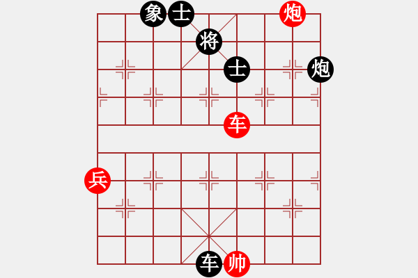 象棋棋譜圖片：梁山吳用師(4段)-負-藝海(4段) - 步數(shù)：100 