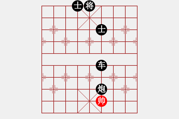 象棋棋譜圖片：梁山吳用師(4段)-負-藝海(4段) - 步數(shù)：160 