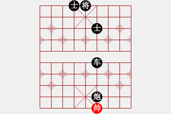 象棋棋譜圖片：梁山吳用師(4段)-負-藝海(4段) - 步數(shù)：162 