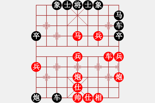 象棋棋譜圖片：順跑局黑炮五退一不停打車成功 - 步數(shù)：50 