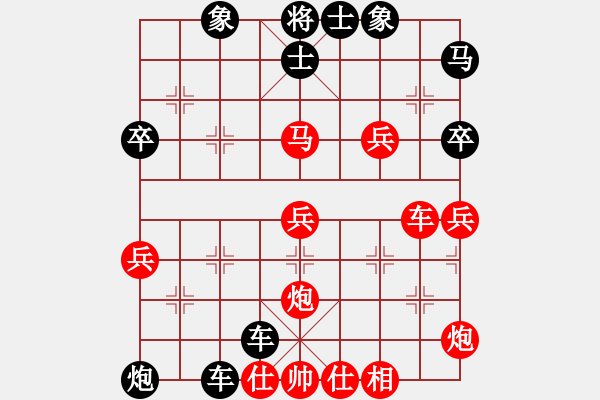 象棋棋譜圖片：順跑局黑炮五退一不停打車成功 - 步數(shù)：56 