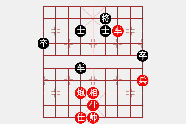 象棋棋譜圖片：lqycjsl(7段)-勝-絕世戰(zhàn)神(6段) - 步數(shù)：110 