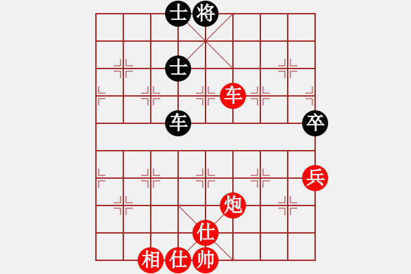 象棋棋譜圖片：lqycjsl(7段)-勝-絕世戰(zhàn)神(6段) - 步數(shù)：120 