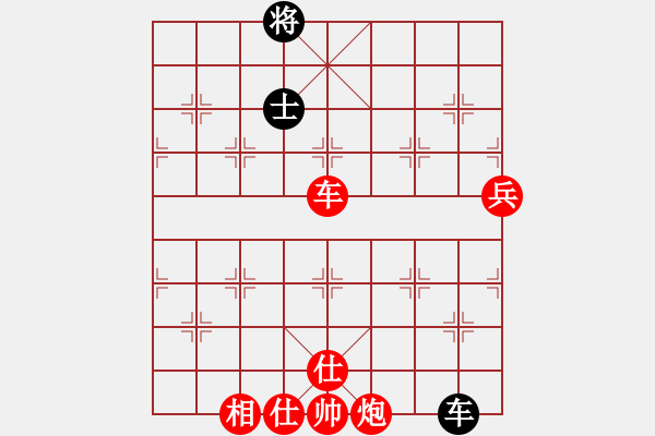 象棋棋譜圖片：lqycjsl(7段)-勝-絕世戰(zhàn)神(6段) - 步數(shù)：140 