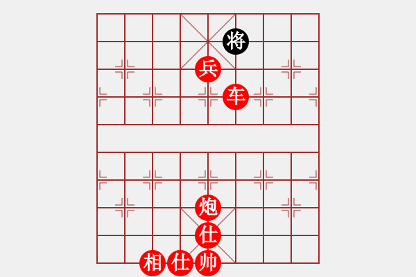 象棋棋譜圖片：lqycjsl(7段)-勝-絕世戰(zhàn)神(6段) - 步數(shù)：179 