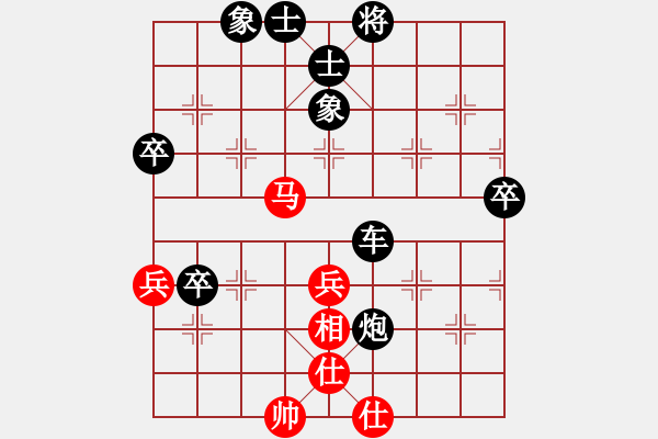 象棋棋谱图片：阎文清     先和 李来群     - 步数：60 