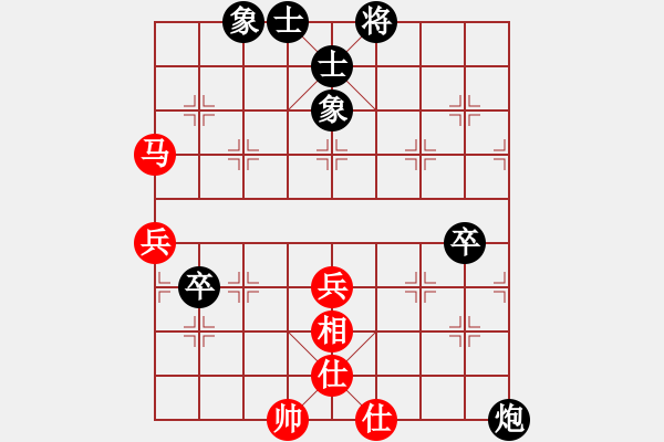 象棋棋谱图片：阎文清     先和 李来群     - 步数：70 