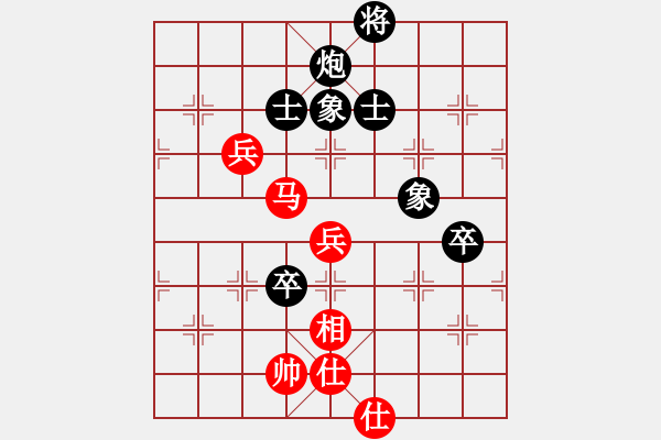 象棋棋谱图片：阎文清     先和 李来群     - 步数：90 