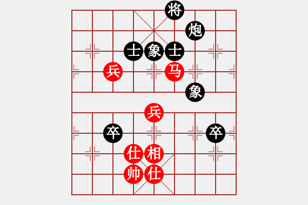 象棋棋谱图片：阎文清     先和 李来群     - 步数：99 