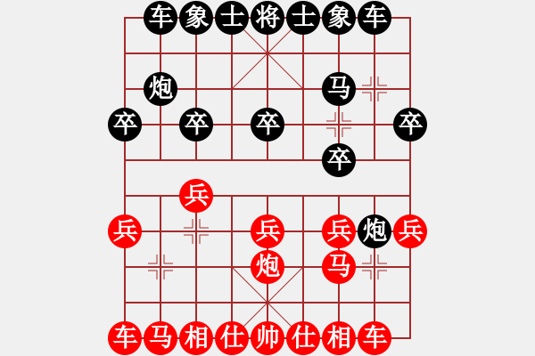 象棋棋譜圖片：總輸棋(4段)-負(fù)-鳥渡大師(6段) - 步數(shù)：10 