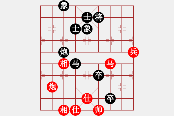 象棋棋譜圖片：總輸棋(4段)-負(fù)-鳥渡大師(6段) - 步數(shù)：110 