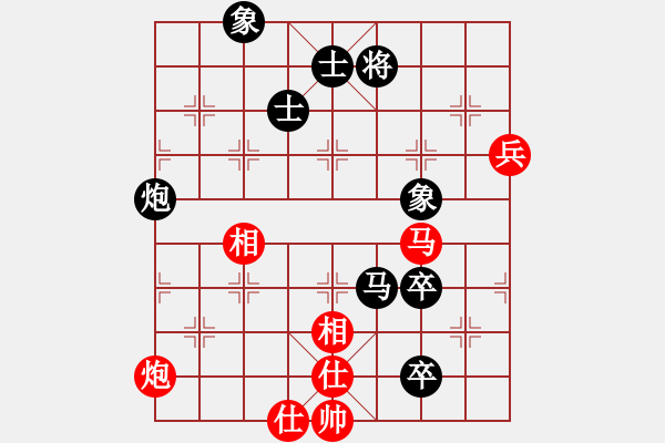 象棋棋譜圖片：總輸棋(4段)-負(fù)-鳥渡大師(6段) - 步數(shù)：120 