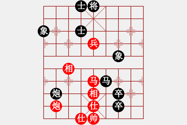 象棋棋譜圖片：總輸棋(4段)-負(fù)-鳥渡大師(6段) - 步數(shù)：140 