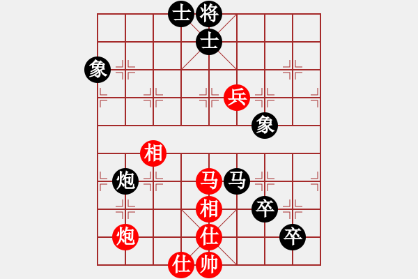 象棋棋譜圖片：總輸棋(4段)-負(fù)-鳥渡大師(6段) - 步數(shù)：150 